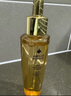 嬌蘭（Guerlain）帝皇蜂姿復(fù)原蜜精華50ml緊致修護(hù)抗皺護(hù)膚品禮盒生日禮物送女友 曬單實(shí)拍圖