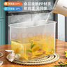 山點(diǎn)水冷水壺帶龍頭大容量水果茶冷泡壺涼水壺果汁冰水飲料桶家居館冰箱 曬單實(shí)拍圖