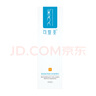 可復(fù)美 重組膠原蛋白敷料4盒20貼創(chuàng)面愈合皮膚維穩(wěn)長期修復(fù)皮炎痤瘡 曬單實(shí)拍圖