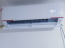 Leader空調(diào)海爾智家出品掛機(jī)1.5匹變頻新一級(jí)能效AI省電大風(fēng)量防直吹低噪家用臥室空調(diào)特價(jià)25年款新品 1.5匹 一級(jí)能效 【元?dú)狻咳蛩惋L(fēng)+柔風(fēng) 曬單實(shí)拍圖