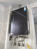 美的（Midea）【安睡零冷水M9Ultra】16升燃氣熱水器天然氣 一級靜音TSI增壓大水量【國家補貼15%】以舊換新 曬單實拍圖