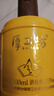 厚工坊風(fēng)品鑒酒100ml  醬香型53度白酒 53度 100mL 1瓶 （風(fēng)小酒1瓶） 曬單實(shí)拍圖