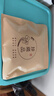 熙嵐居茶葉包裝袋普洱茶密封袋牛皮紙袋自封袋鋁箔袋白茶餅收納袋存茶袋 珍藏品白色+黃色 數(shù)量各一半 20個(gè)袋子 曬單實(shí)拍圖