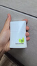 珀萊雅（PROYA）【劉亦菲同款】盾護(hù)防曬50ml 防水防汗防紫外線 防曬霜高倍防曬  曬單實(shí)拍圖