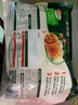 必品閣（bibigo）韓式泡菜水餃 1200g 約48只 早餐夜宵 生鮮速食餃子 速凍食品 曬單實(shí)拍圖