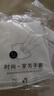洗碗手套女耐用廚房刷碗洗衣服家務(wù)清潔耐磨防水手套橡膠乳膠手套 加厚耐磨：用不爛【3雙】六只裝 防水丨防凍手L碼【適合大手】 曬單實拍圖