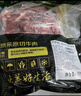 鮮京采 巴西進口原切牛肋肉 2斤 牛肋條 燉煮 京東自有品牌 【真原切】 曬單實拍圖