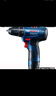 博世（BOSCH）鋰電充電式電鉆GSR120-LI家用充電鉆螺絲刀起子機(jī)手電鉆電動工具 進(jìn)口12V單電【2.0ah】+附件 曬單實拍圖