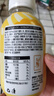東方甄選玉米汁谷物飲料果蔬汁果汁早餐代餐飲品送禮 【1箱】 300g*12瓶 （不含糖） 曬單實(shí)拍圖