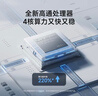 小米（MI）路由器BE3600 2.5G 3600兆級(jí)WiFi7【小米MixFlip2上網(wǎng)搭檔】4核高通處理器 2.5G網(wǎng)口 IOT聯(lián)動(dòng) 曬單實(shí)拍圖