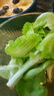 聽蔬 有機(jī)羽衣甘藍(lán)1斤/半斤  新鮮采摘無(wú)農(nóng)殘激素 有機(jī)認(rèn)證榨汁食材匯 500g（1斤） 曬單實(shí)拍圖