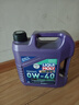 力魔（LIQUI MOLY）德國原裝進口 能量型PAO全合成機油 0W-40 A3/B4級 4L 曬單實拍圖