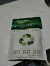 手耕田EM堆肥菌菌種發(fā)酵菌糠堆肥菌廚余堆肥桶垃圾分類漚肥箱用菌高濃度 堆肥發(fā)酵菌500g*5袋 曬單實拍圖