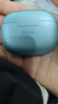 小米（MI）Redmi Buds 5 Pro【政府補(bǔ)貼】真無線降噪耳機(jī) 入耳式 適用于安卓蘋果手機(jī) 冰瓷藍(lán) 曬單實(shí)拍圖
