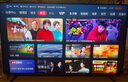 海信電視E7N Pro 55英寸信芯芯片H6 U+Mini LED黑曜屏 300Hz高刷AI智能55E7N-PRO國家補(bǔ)貼20% 曬單實拍圖