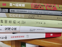 卡爾維諾百年誕辰紀念版：樹上的男爵 曬單實拍圖
