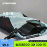 迪卡儂健身束口袋女抽繩雙肩背包男運(yùn)動(dòng)薄荷綠15L-4018531 曬單實(shí)拍圖
