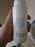 芙麗芳絲（Freeplus）洗面奶男士女氨基酸潔面150g*3生日禮物送男女朋友 曬單實(shí)拍圖