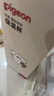 貝親兒童保溫杯600ml水杯吸管杯直身杯316不銹鋼小學(xué)miiiiichan聯(lián)名款 一蓋雙飲+杯套背帶（全家福） 曬單實拍圖