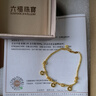 六福珠寶足金錢多多銅錢掛墜黃金手鏈碎碎冰金珠手串 計(jì)價(jià) L19G0002DS 10.56克(含工費(fèi)1077元) 曬單實(shí)拍圖