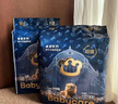 babycare皇室獅子王國弱酸紙尿褲小號S58片(4-8kg)嬰兒尿不濕親膚透氣 曬單實拍圖