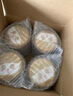 飛鶴（FIRMUS）臻愛倍護(hù)3段（1-3歲）幼兒配方奶粉 含乳鐵蛋白 900g*6罐【集罐兌好禮】 曬單實(shí)拍圖