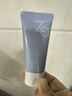 姬芮（ZA）紫色煥真潤色隔離霜防曬遮瑕霜妝前乳35g SPF36送禮 曬單實拍圖