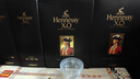 軒尼詩（Hennessy）XO法國進(jìn)口干邑白蘭地洋酒700ml 送整箱德麥精釀啤酒 曬單實(shí)拍圖