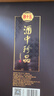 習酒 窖藏1988 (年份隨機) 醬香型白酒 53度 500ml*6瓶 整箱裝 曬單實拍圖