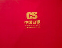 CS中國(guó)白銀 許愿石純銀項(xiàng)鏈足銀999男女高級(jí)感輕奢銀吊墜男生日禮物 【許愿石】足銀999 約12g 曬單實(shí)拍圖