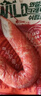 客唻美 巨無(wú)霸鮮蝦鱈魚(yú)棒150g 曬單實(shí)拍圖