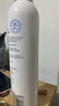 頤蓮（RELLET）【 張凌赫代言】補(bǔ)水噴霧保濕舒緩 300ml*2直播專享七夕禮物 曬單實(shí)拍圖