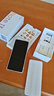 小米Redmi Note13 5G 國家補(bǔ)貼 1億像素 超細(xì)四窄邊OLED直屏 8GB+128GB 星沙白 5G手機(jī) 曬單實(shí)拍圖