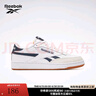 Reebok銳步官方男子CLUB C REVENGE網(wǎng)球運(yùn)動(dòng)休閑復(fù)古新年紅板鞋 100069799 43 曬單實(shí)拍圖