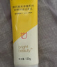 旁氏（POND'S）米粹潤澤保濕潔面乳120g 氨基酸洗面奶男女去角質(zhì)520 曬單實(shí)拍圖