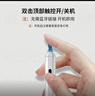 觸屏電容筆手機(jī)平板通用觸控筆ipad繪畫手寫筆點(diǎn)觸修圖高精度剪輯適用蘋果華為oppo小米vivo觸摸筆 磁吸/不斷觸【通用款】全系列手機(jī)平板通用（筆頭2個(gè) 曬單實(shí)拍圖