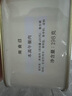 南食召南食召 本真午餐肉 清淡調(diào)味·潔凈配料 方便早餐即食豬肉罐頭 【黑豬肉版】198g*4罐 曬單實拍圖