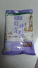 久大 無(wú)碘無(wú)抗結劑四川自貢井鹽零添加食用鹽純鹽未加碘食鹽不加碘 純鹽未加碘400克X11袋 曬單實(shí)拍圖
