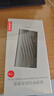 聯(lián)想（Lenovo )1TB 移動固態(tài)硬盤（PSSD）Type-c USB 3.1  550MB/s高速SSD雙接口 PS6手機(jī)直連 曬單實(shí)拍圖
