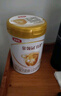 伊利金領(lǐng)冠育護(hù)【5倍DHA好腦力】嬰兒奶粉1段(0-6個月)900g 曬單實拍圖