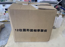 析?？萍脊滔噍腿x12/24位實驗室多通道萃取儀固相微萃取裝置 XU-SPE-12普通獨立控制 順豐包郵 曬單實拍圖