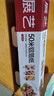 展藝 鋁箔紙（長(zhǎng)50米*寬30cm）空氣炸鍋烤箱烤盤專用防油紙墊紙錫紙 曬單實(shí)拍圖