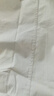 江南布衣（JNBY）【愛在七夕】24年夏多彩混雜色短袖TOP5O521551S 黃色系多彩混雜色 M 曬單實拍圖