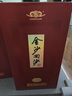 金沙貴州金沙回沙酒 53度醬香型白酒 新老款隨機發(fā)貨 假一賠十 53度 500mL 6瓶 金沙1963 曬單實拍圖