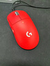 GPW3 狗屁王三代無線游戲鼠標(biāo) 專業(yè)電競手型 60g輕量 黑 CS2/瓦洛蘭特/ LOL 升級8KHz 88G 888IPS 曬單實(shí)拍圖