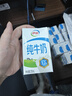 伊利 純牛奶整箱250ml*21盒 全脂牛奶 優(yōu)質(zhì)乳蛋白 禮盒裝 曬單實拍圖