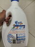 家安（HomeAegis）陽光凈菌洗衣液2kg（天然陽光香 除菌除螨 陰干無異味） 曬單實拍圖
