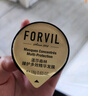 溫莎森林FORVIL魚子醬精華發(fā)膜免蒸護理套裝滋養(yǎng)護發(fā)修護禮盒裝16只裝 曬單實拍圖