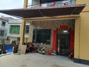 固霸電動(dòng)遮陽(yáng)棚折疊伸縮式遮陽(yáng)傘家用陽(yáng)臺收縮篷屋檐庭院門(mén)戶(hù)外遮雨棚 加粗加厚（靠墻5.5*3米） 曬單實(shí)拍圖