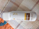 ZCL胖東來洗發(fā)水防脫發(fā)育發(fā)固發(fā)生姜控油蓬松何首烏側(cè)柏葉第1名金榜 曬單實(shí)拍圖